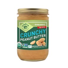 카디아 크런치 피넛 버터