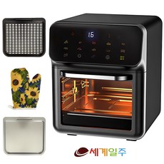 세계일주 13L 에어프라이기 오븐 겸용 가정용 건강 보이는 일체형 기계 1350W, FD-1015B - hd-a5l