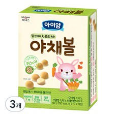 일동후디스 아이얌 야채볼, 시금치 + 당근 + 브로콜리 혼합맛, 15g, 3개