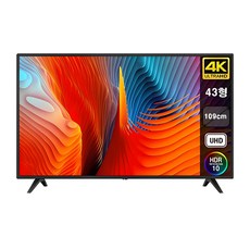 아이사 4K UHD LED TV