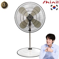 신일 76cm(30인치) 공업용 업소용 대형 선풍기 SIF-K3000
