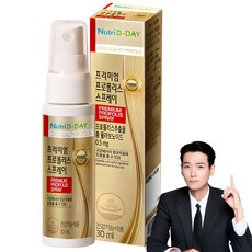 뉴트리디데이 프리미엄 프로폴리스 스프레이, 30ml, 1개