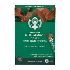 스타벅스 미디엄 로스트 아메리카노 스틱 원두커피믹스, 1g, 50개입, 1개