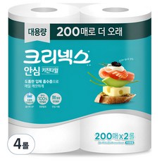 크리넥스 안심 키친타월, 2롤, 2개 4개