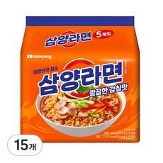 삼양라면, 15개