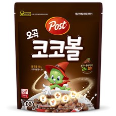 포스트 오곡 코코볼 시리얼, 1kg, 1개 - 노탄콜