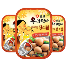 샘표 우리엄마 장조림, 130g, 3개