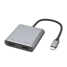 뉴비아 4in1 듀얼 Type C HDMI 멀티 USB 허브 분배기 그레이, SDC-H2200 - hdmidac