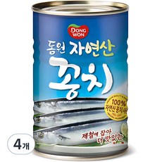 동원 자연산 꽁치 통조림, 400g, 4개