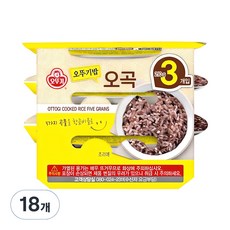 맛있는 오뚜기밥 오곡