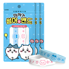 아텍스 먼작귀 썸머향 밴드 2종 x 3p 세트