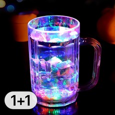 1+1 led 맥주잔 세트 led잔 맥주컵 불들어오는 술잔 불빛 LED컵 예쁜 엘이디 캠핑 특이한 감성 캠핑용, R49062A(500ML, 2개 - led홀더