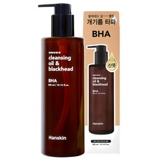 한스킨 클렌징오일 & 블랙헤드 BHA, 300ml, 1개 - 마카다미아씨오일