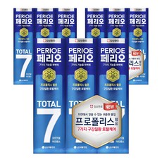 페리오 토탈7프로 오리지널 어드밴스 치약, 9개, 120g