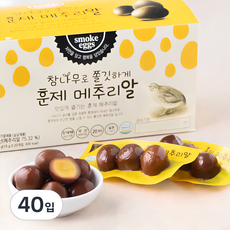 행복담기 훈제 메추리알, 15g, 40입 - 메추리간식