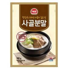 해표 사골분말, 500g, 1개 - 위드잇사골가루