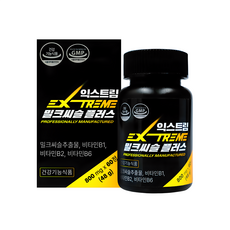 익스트림 밀크씨슬 플러스 800mg, 60정, 1개 - 실리칸플러스