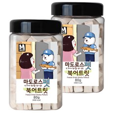 마도로스펫 동결건조 간식, 북어트릿, 80g, 2개 - 강아지동결건조간식