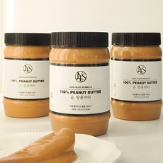 [건강한 지방] 100% 땅콩버터 무첨가 대용량