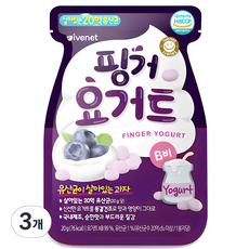 아이배냇 핑거 요거트, 블루베리, 20g, 3개 - 아이베넷