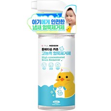 폴메디슨 키즈 고농축 얼룩제거제, 500ml, 1개