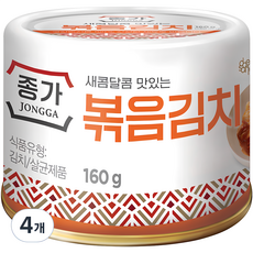 종가 고소한맛 볶음김치, 160g, 4개 - 세댁