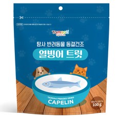 탐사 반려동물 동결건조 간식, 열빙어 트릿, 100g, 1개 - 강아지동결건조간식