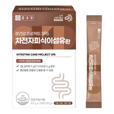 생활약속 기분전환 클렌즈 6gx28포 1박스 168g 상품 이미지