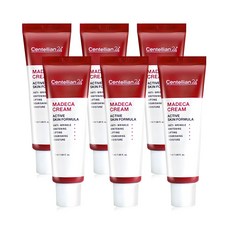 센텔리안24 마데카 크림 액티브 스킨 포뮬러