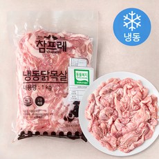 [로켓프레시] 참프레 동물복지 인증 닭 목살 (냉동)