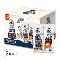 퀘이커 마시는 오트밀 낱봉팩 그레인 10p + 서리태 10p, 1kg, 2세트