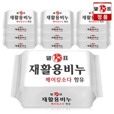 말표 빨래비누 세탁비누 베이킹소다함유 재활용세탁비누400gX10개