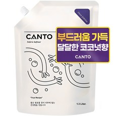 CANTO 섬유유연제 코코쥬빌레 리필, 1개, 1.3L