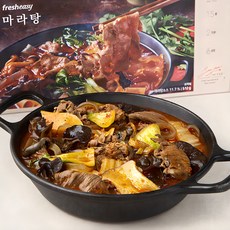 프레시지 마라탕, 512g, 1개