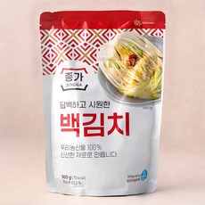 종가 백김치