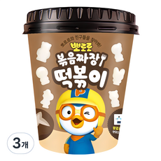 그루나무 뽀로로 볶음 짜장 떡볶이, 110g, 3개 - 나와아기짜장