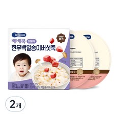 베베쿡 후기 한우백일송이버섯죽 실온이유식 2p, 혼합맛(한우/송이버섯), 220g, 2개