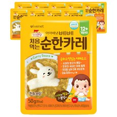 아이배냇 베베 처음먹는 순한 즉석 카레, 순한맛, 50g, 10개