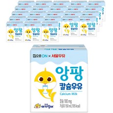 대상 집으로ON 핑크퐁 멸균 앙팡 칼슘 우유 150ml x 24p, 우유맛, 150ml, 24개