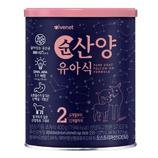 아이배냇 컨피던트 순 산양유아식 2단계, 400g, 1개