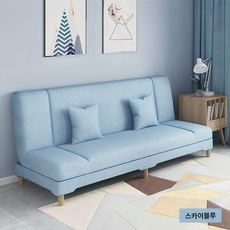 작은 소파 침실 여자 미니 창고 정리 인터넷 레드 모델 3인 세트로 2인 캐주얼 2022 소파 베드 게으름뱅이, 하늘색(넓히고 두꺼운 스폰지), 길이 1m-위