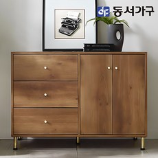 동서가구 소이 올리비아 1200 수납형 서랍장 YNJ026, 오크