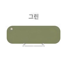 [당일배송]볼린볼론 BOLIN BOLON 아기 침대안전가드(KC안전인증제품), 그린