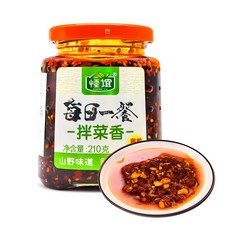 헝위 라조장