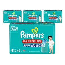 팸퍼스 베이비 드라이 아동공용 기저귀 팬티형, 4단계, 168매