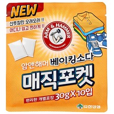ARM&HAMMER 鐵鎚牌小蘇打魔術除臭包, 300g, 1袋