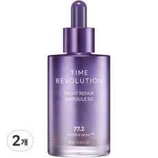 미샤 타임 레볼루션 나이트리페어 앰플 5X, 70ml, 2개