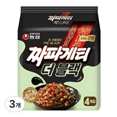 짜파게티 더 블랙 116g