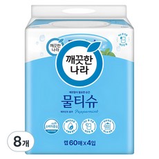 깨끗한나라 물티슈 페퍼민트블루 캡형, 60개입, 8개