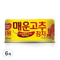 동원 매운 고추참치, 150g, 6개